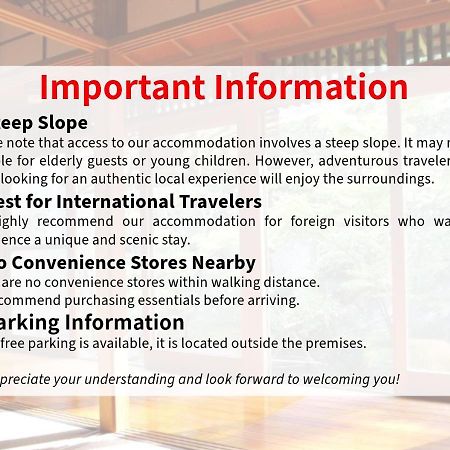 Bed and Breakfast 藤花楼 Kamakura Yamanouchi  Esterno foto