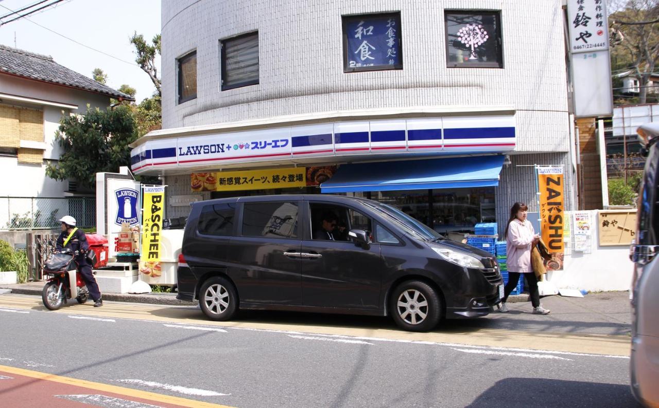 Bed and Breakfast 藤花楼 Kamakura Yamanouchi  Esterno foto