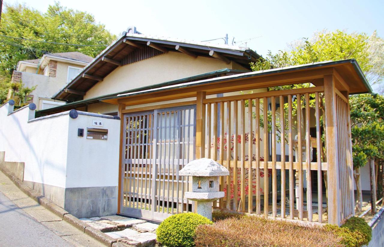 Bed and Breakfast 藤花楼 Kamakura Yamanouchi  Esterno foto