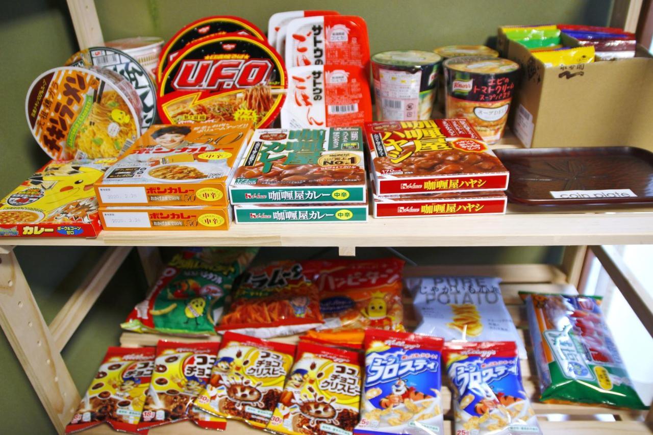 Bed and Breakfast 藤花楼 Kamakura Yamanouchi  Esterno foto